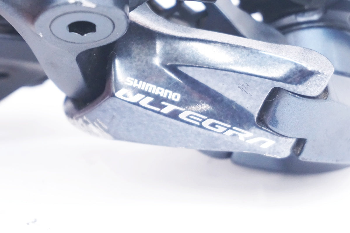 SHIMANO 「シマノ」 ULTEGRA RD-R8000 リアディレイラー  / 大阪美原北インター店