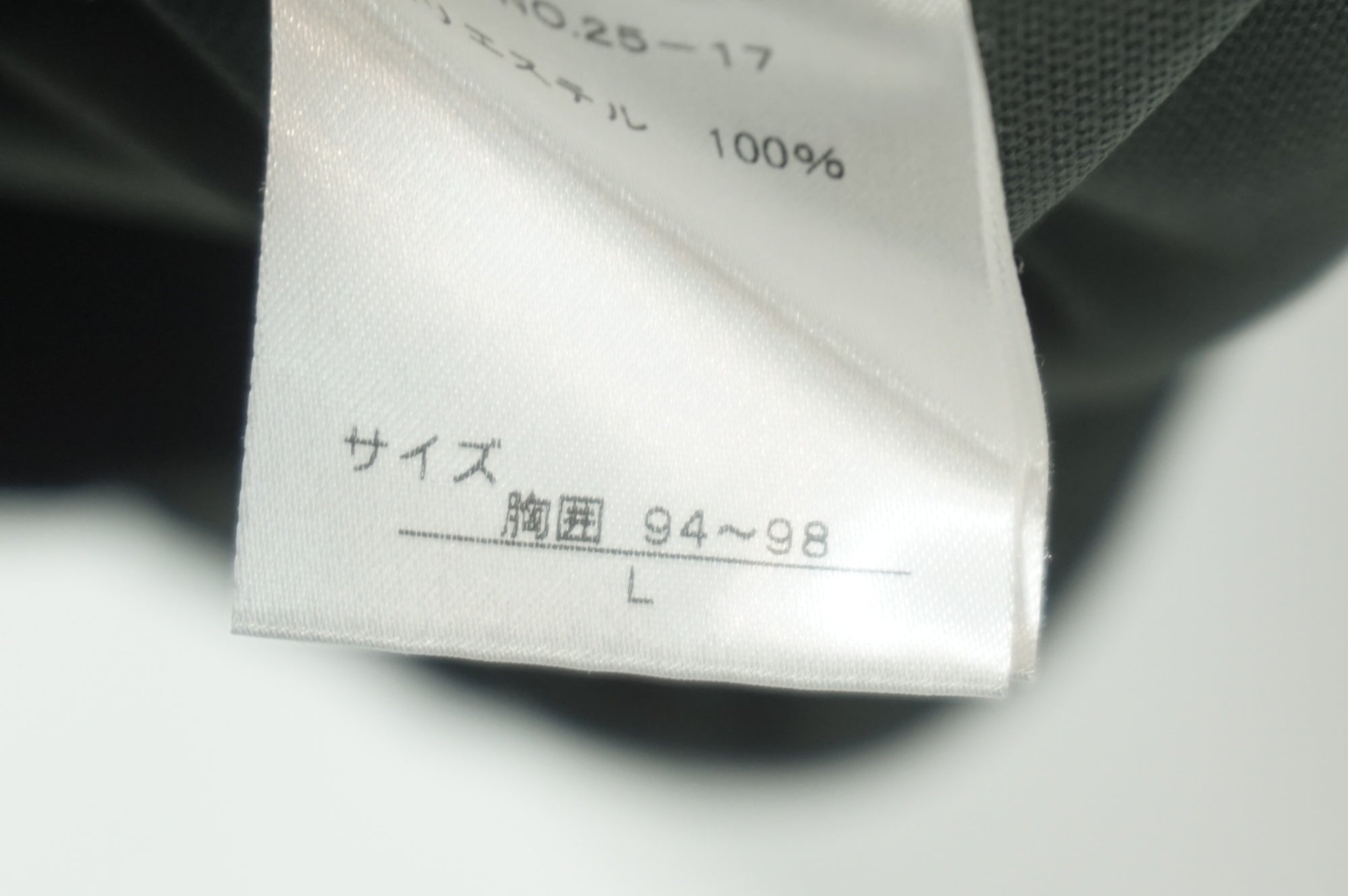 PEAL IZUMI 「パールイズミ」 メンズL サイクルジャージ / 世田谷店