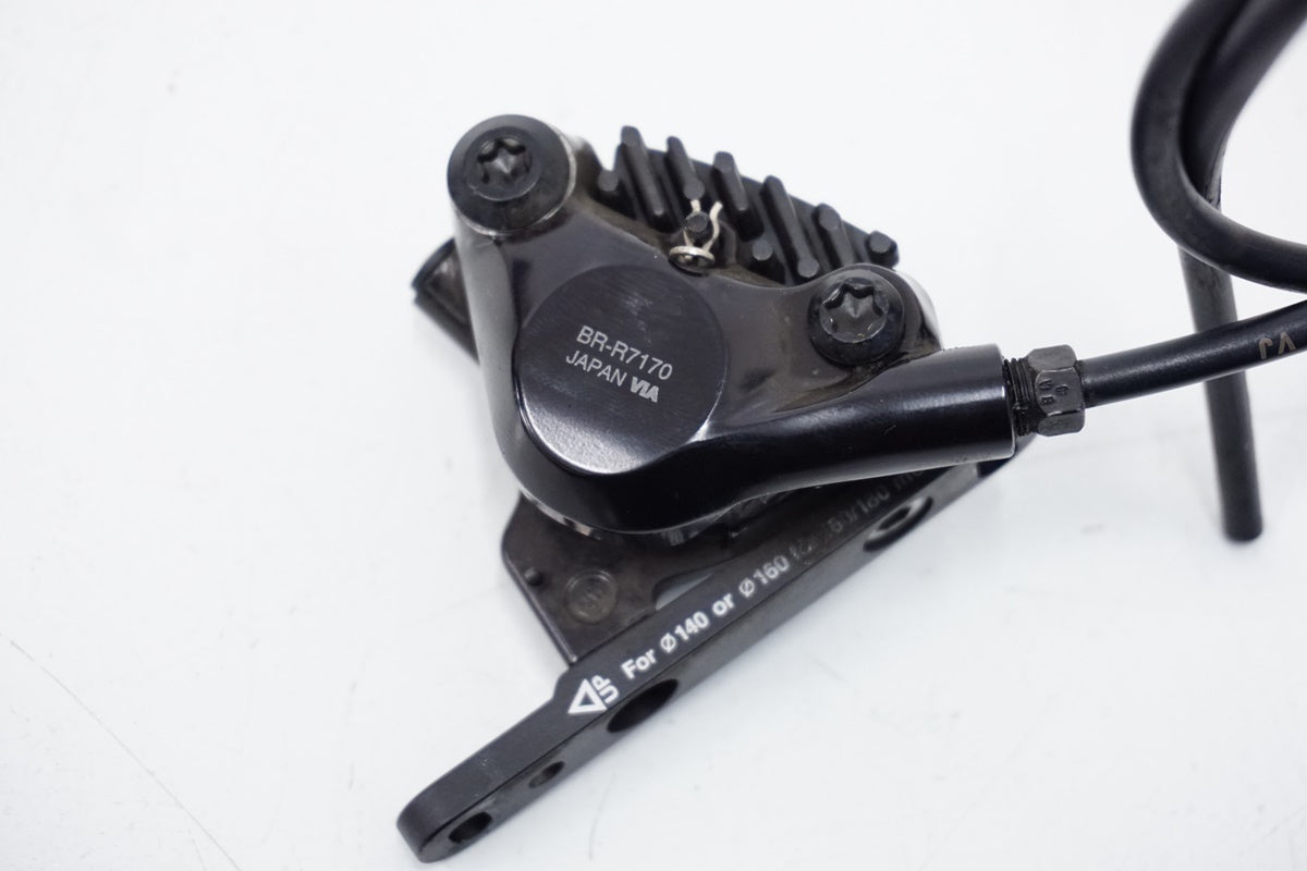 SHIMANO「シマノ」 105 R7100 コンポセット / 浜松店