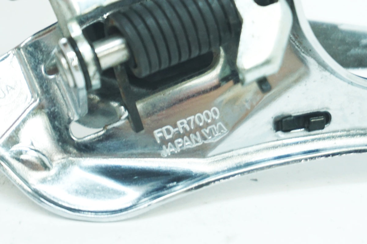 SHIMANO 「シマノ」 105 FD-R7000 フロントディレイラー / 大阪美原北インター店