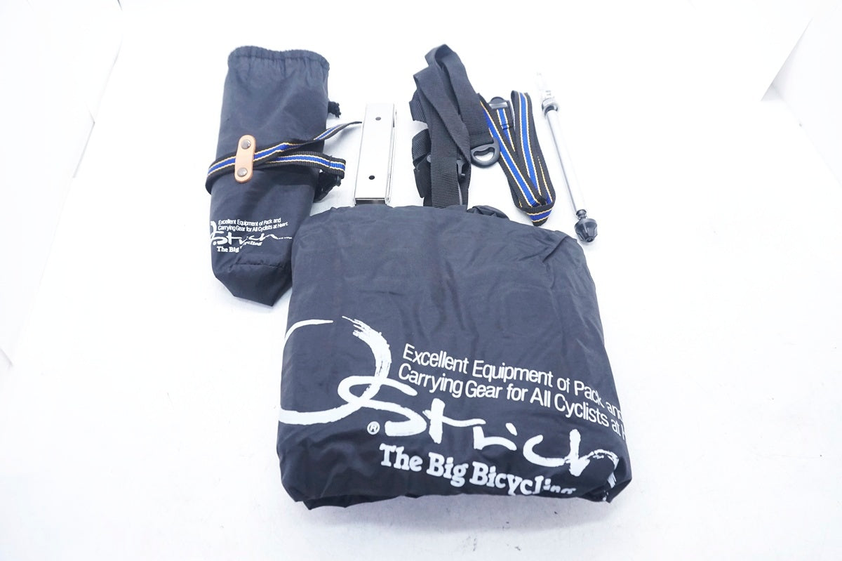 OSTRICH 「オーストリッチ」 輪行袋 / 大阪門真店