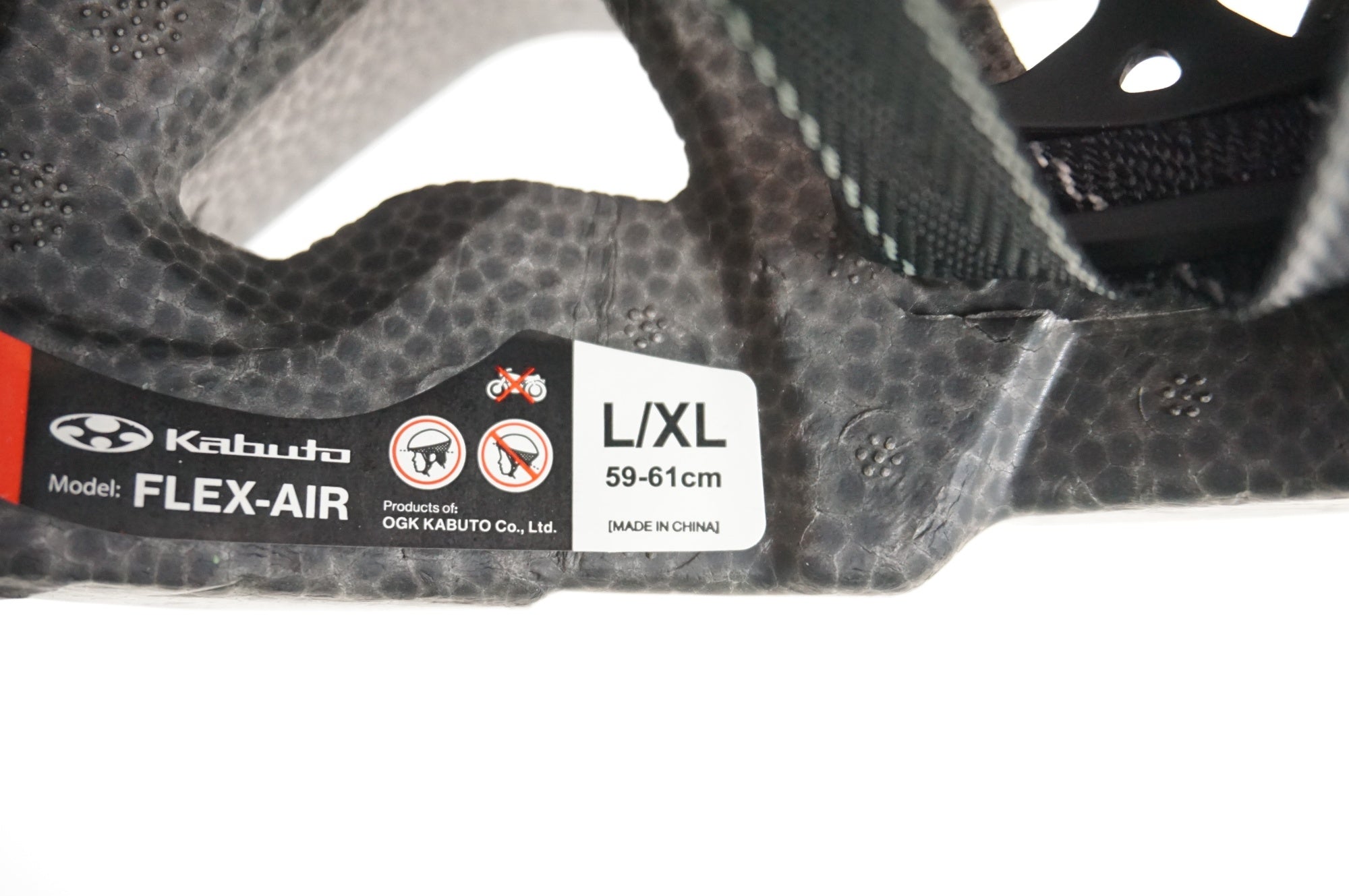 OGK KABUTO 「オージーケーカブト」 FLEX-AIR ヘルメット / 宇都宮店