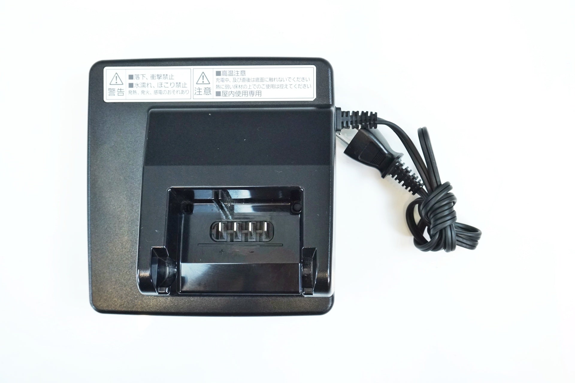 PANASONIC 「パナソニック」 ギュット クルームR/DX 2025年モデル 20インチ 電動アシスト自転車 / 有明ガーデン店