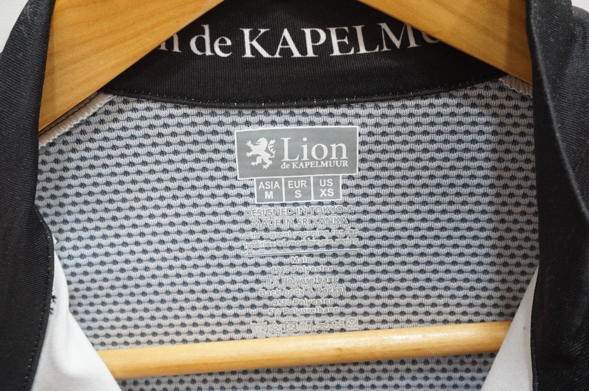 LION DE KAPELMUUR 「リオンドカペルミュール」 Mサイズ 長袖 サイクルジャージ / 大宮店