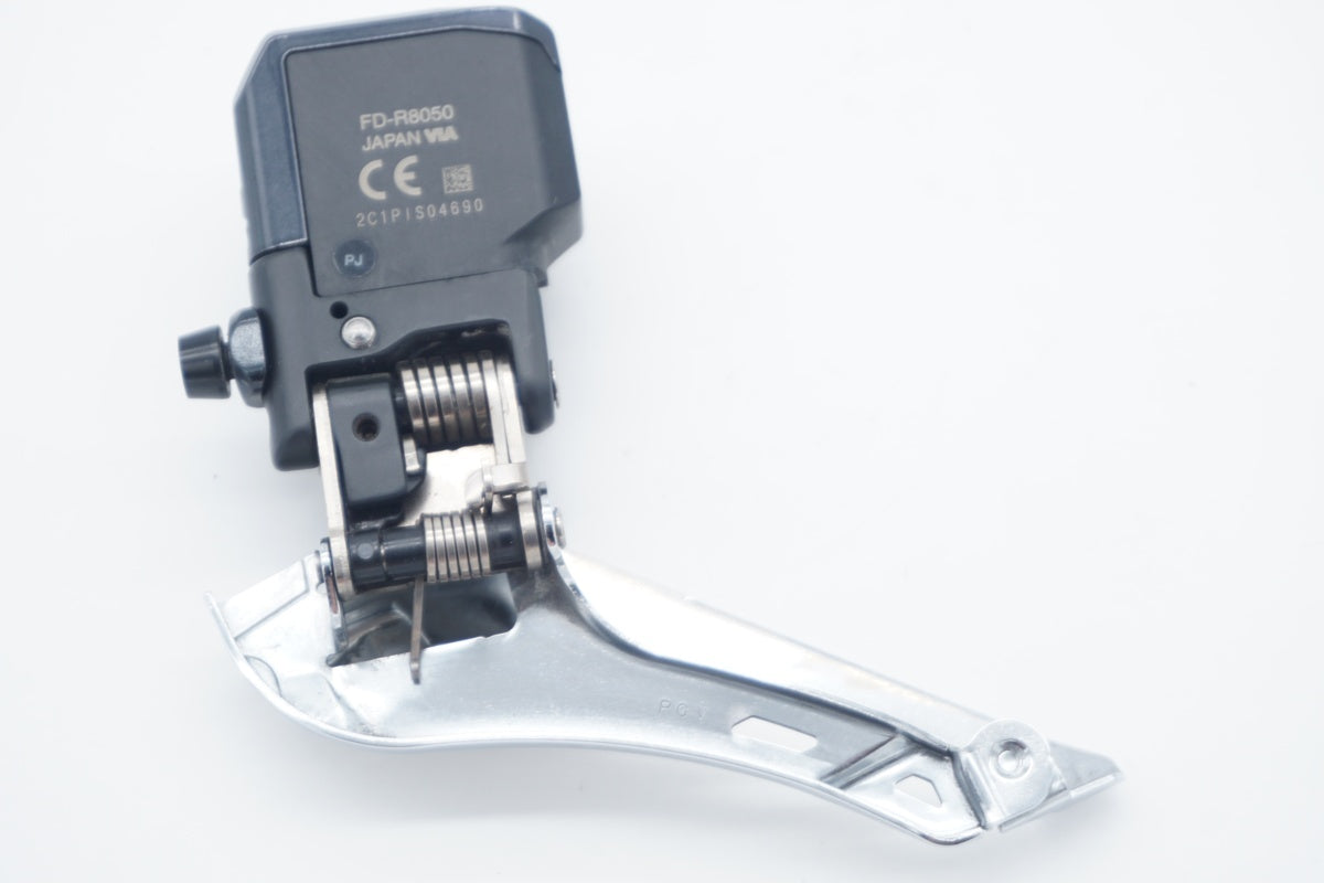 SHIMANO 「シマノ」 ULTEGRA FD-R8050 フロントディレイラー / 京都