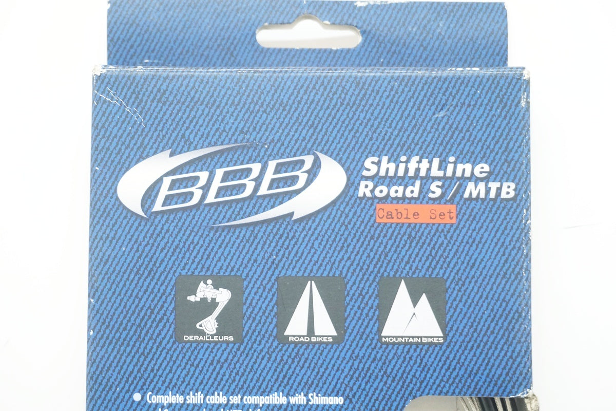 BBB 「ビービービー」 SHIFTLINE BCB-05S ケーブルセット / 大阪美原北インター店
