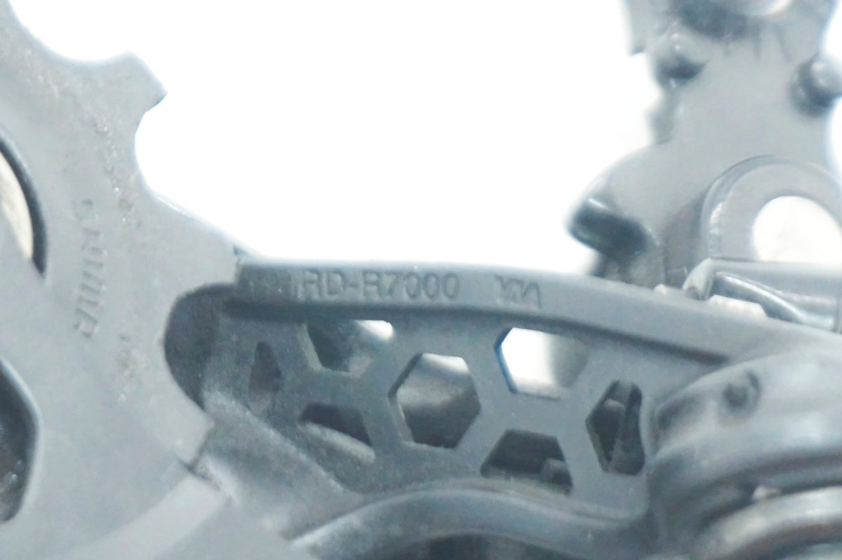 SHIMANO 「シマノ」 105 RD-R7000 リアディレイラー / 大阪門真店