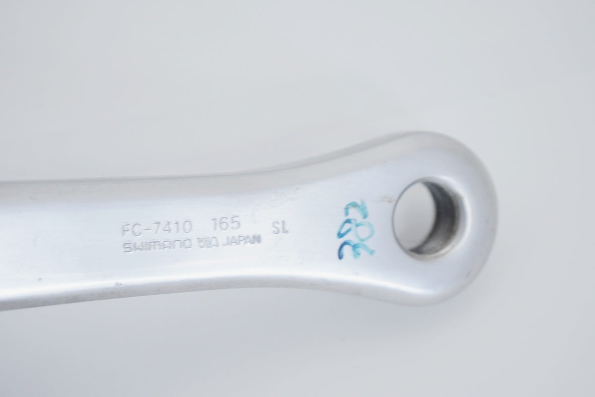 SHIMANO 「シマノ」 DURA-ACE FC-7410 165mm クランクセット / 京都八幡店