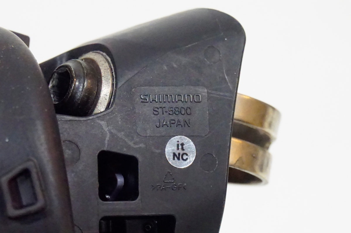 SHIMANO 105 ST-5800 デュアルコントロールレバー / 名古屋大須店