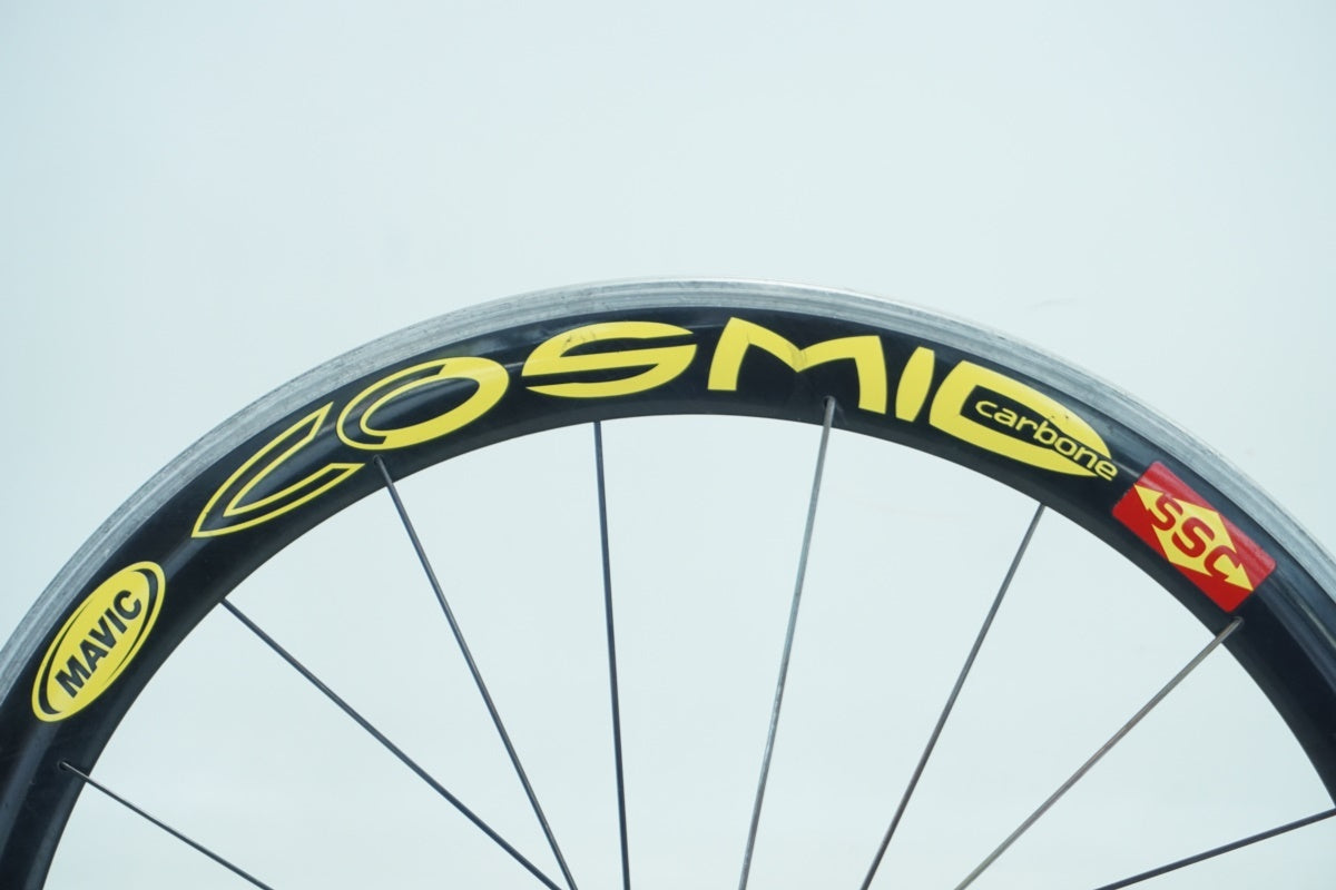 MAVIC 「マビック」 COSMIC CARBON SSC シマノ11速 ホイールセット / 滋賀大津店