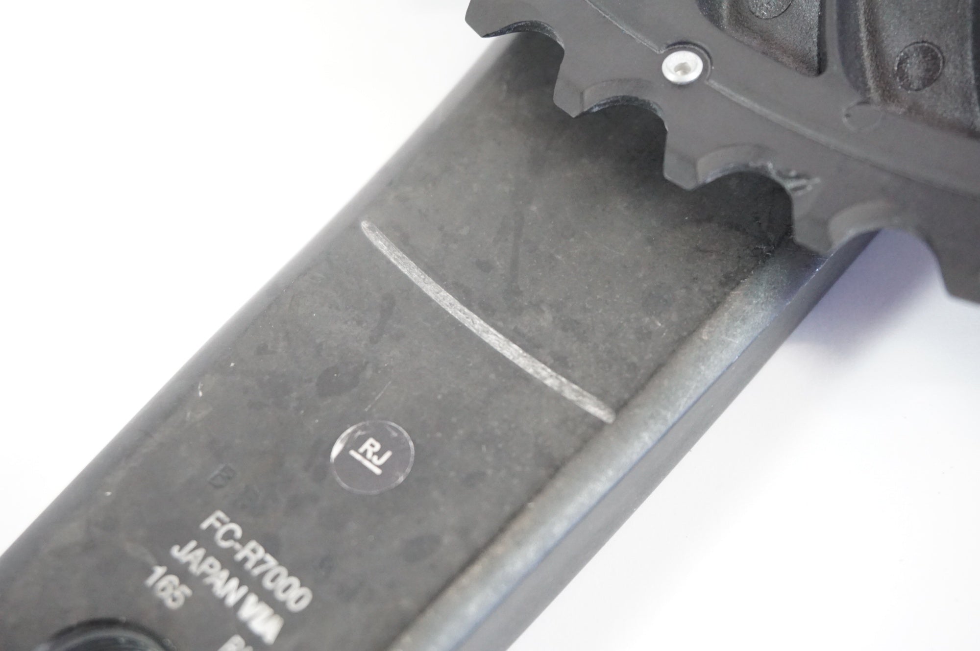 SHIMANO 「シマノ」 105 FC-R7000 50-34T クランクセット / 宇都宮店