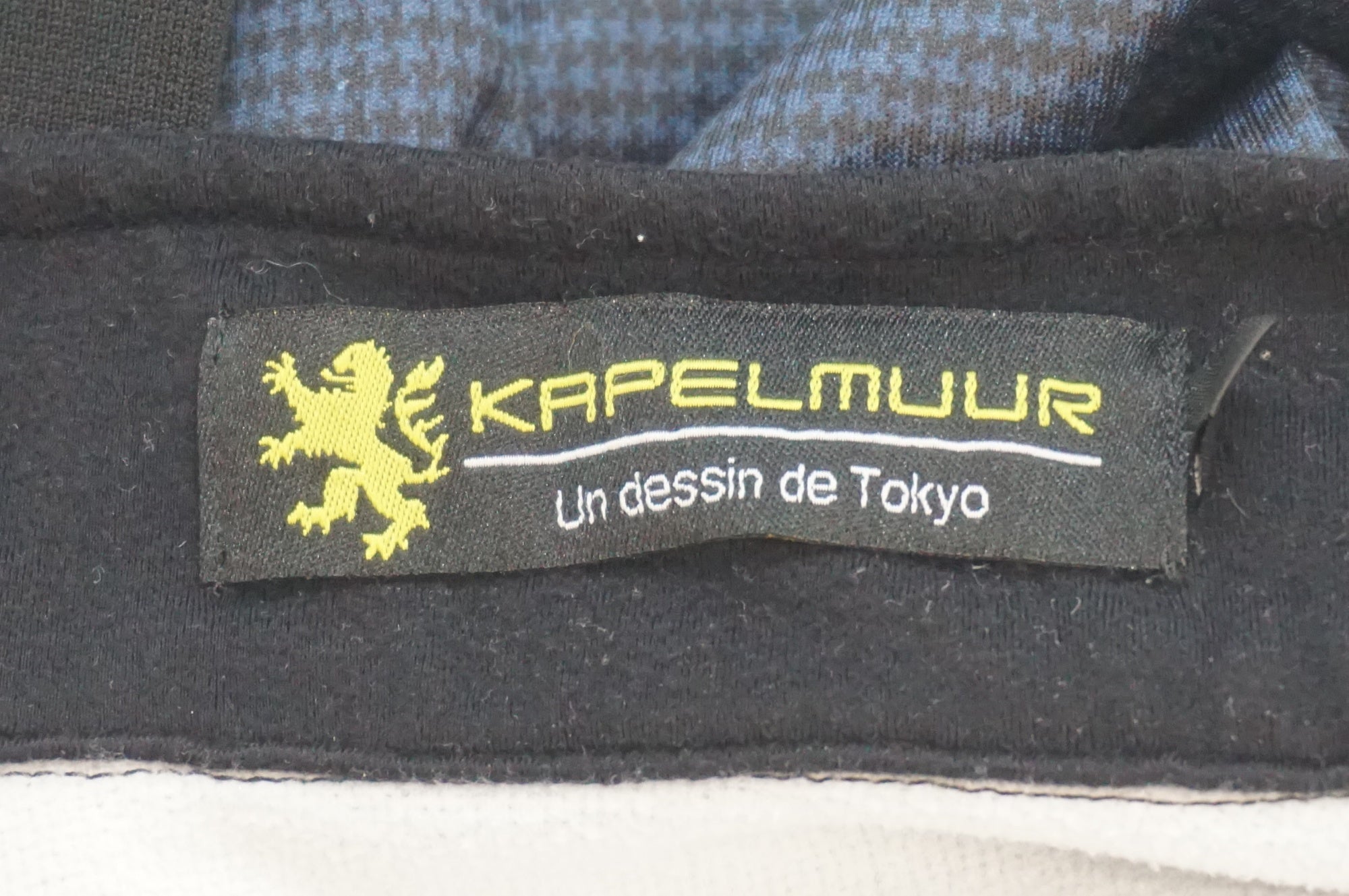 カペルミュール　二重織り　中わたフーディジャケット　ブラック　メンズMサイズ KAPELMUUR ( カペルミュール ) 二重織り 中わたHDジャケット