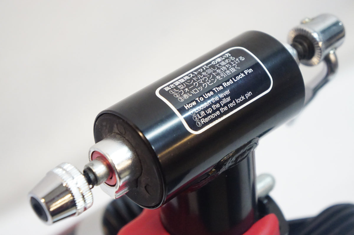 MINOURA 「ミノウラ」 HYBRID ROLLER FG540 サイクルトレーナー / 熊谷本店