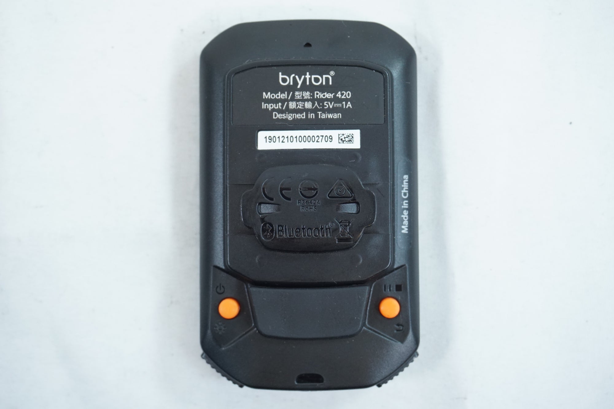 BRYTON 「ブライトン」 RIDER 420E サイクルコンピューター / 有明ガーデン店