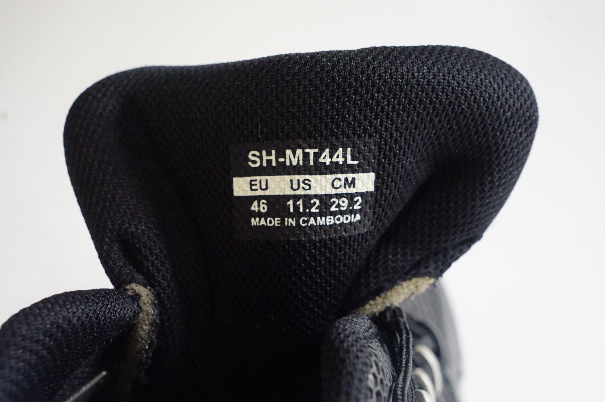 SHIMANO 「シマノ」 SH-MT44 サイズEU46 (29.2cm) シューズ / 熊谷本店