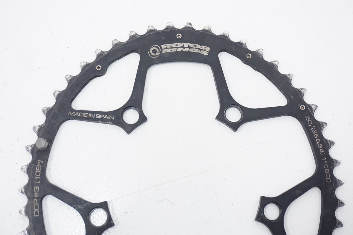 ROTOR「ローター」 Q-RINGS 50T アウターチェーンリング / 浜松店