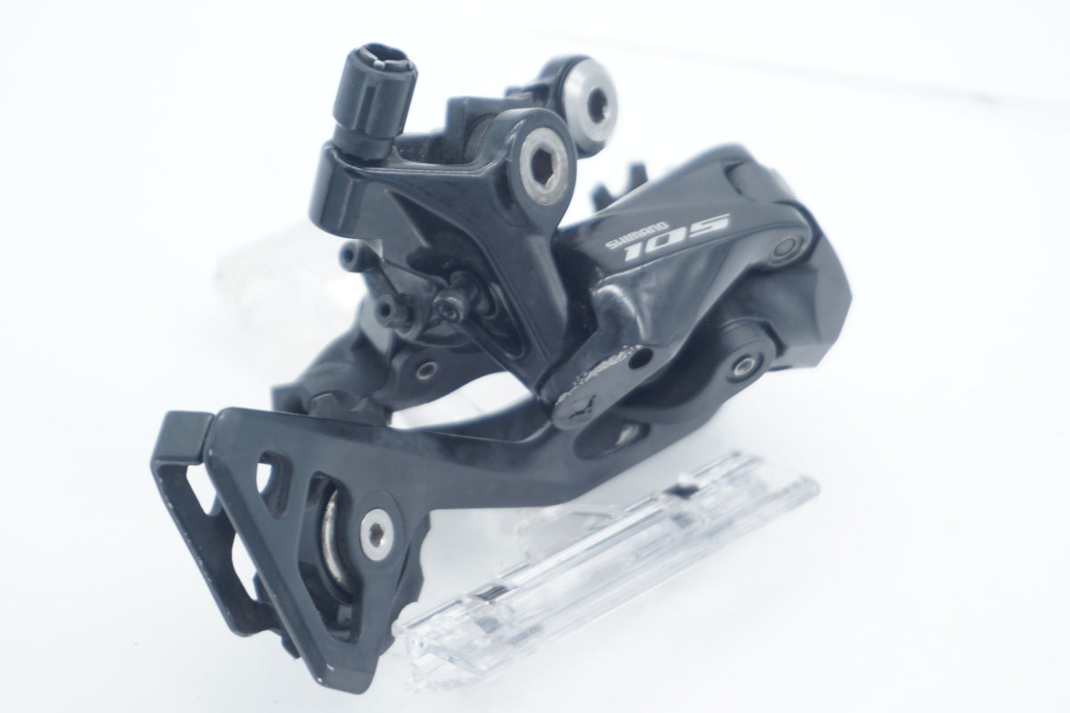 SHIMANO 「シマノ」 105 RD-R7000 リアディレイラー / 滋賀大津店