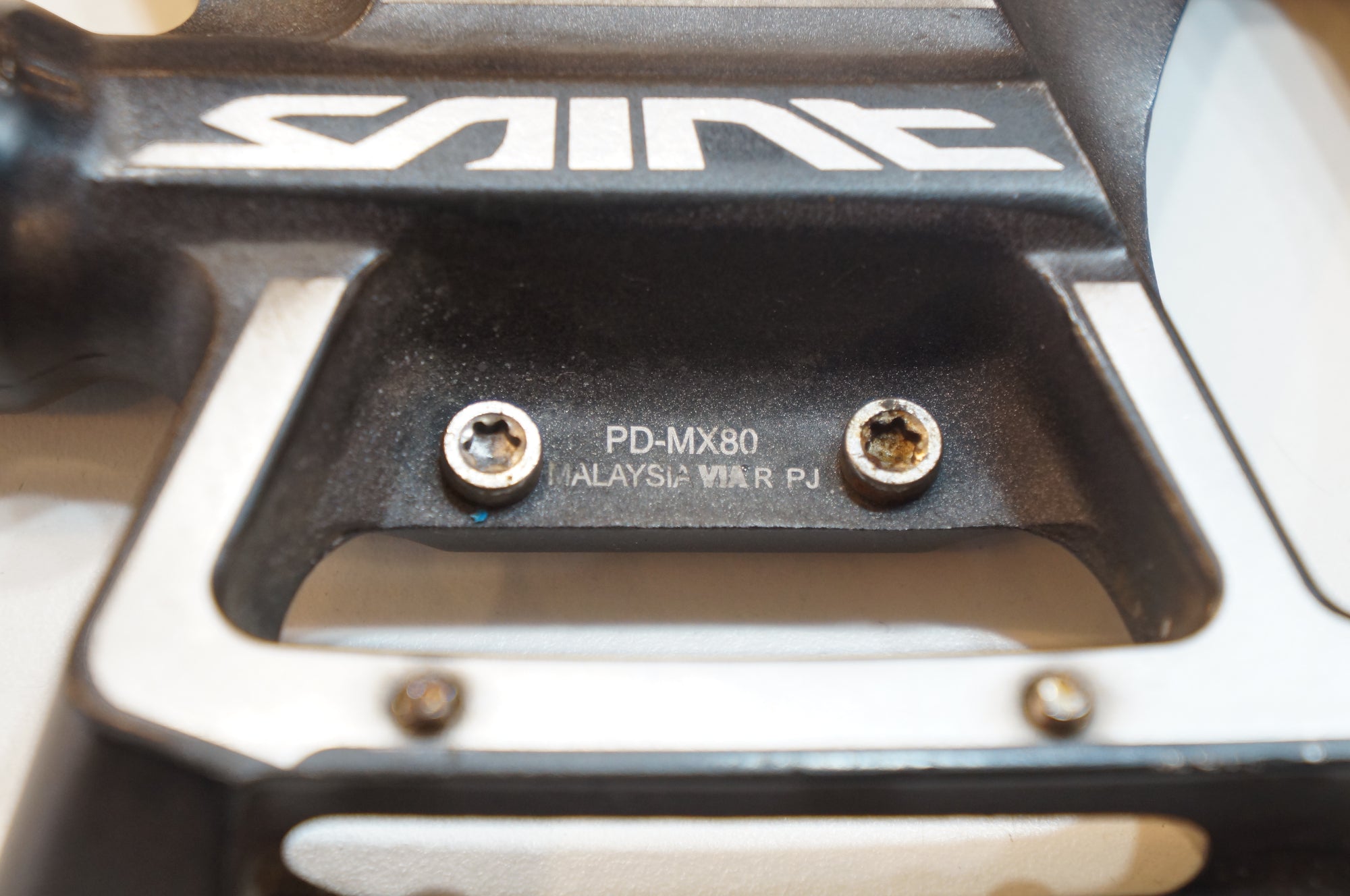 SHIMANO 「シマノ」 SAINT PD-MX80 ペダル / バイチャリ浦和ベース