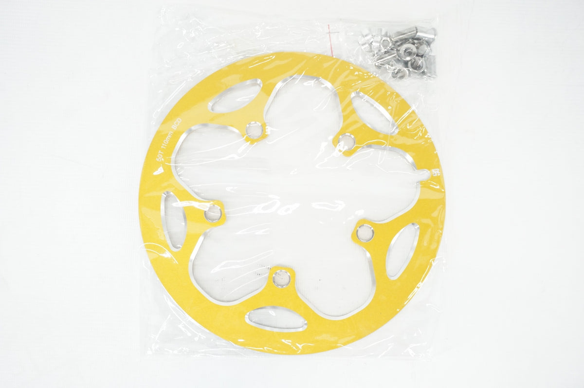 DRIVELINE 「ドライブライン」 SUPER GUARD バッシュガード / 阪急塚口店