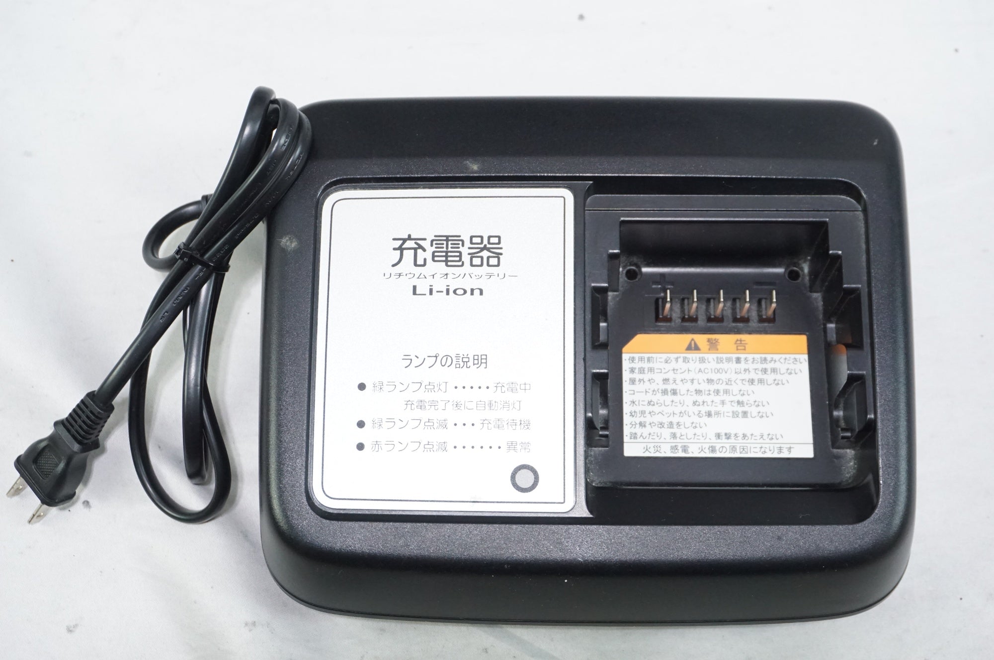 YAMAHA 「ヤマハ」 PAS CHEER 2022年モデル 26インチ 電動アシスト自転車 / 有明ガーデン店