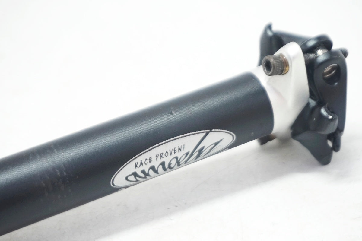 AMOEBA 「アメーバ」 Φ27.2 260mm シートポスト / 大阪門真店