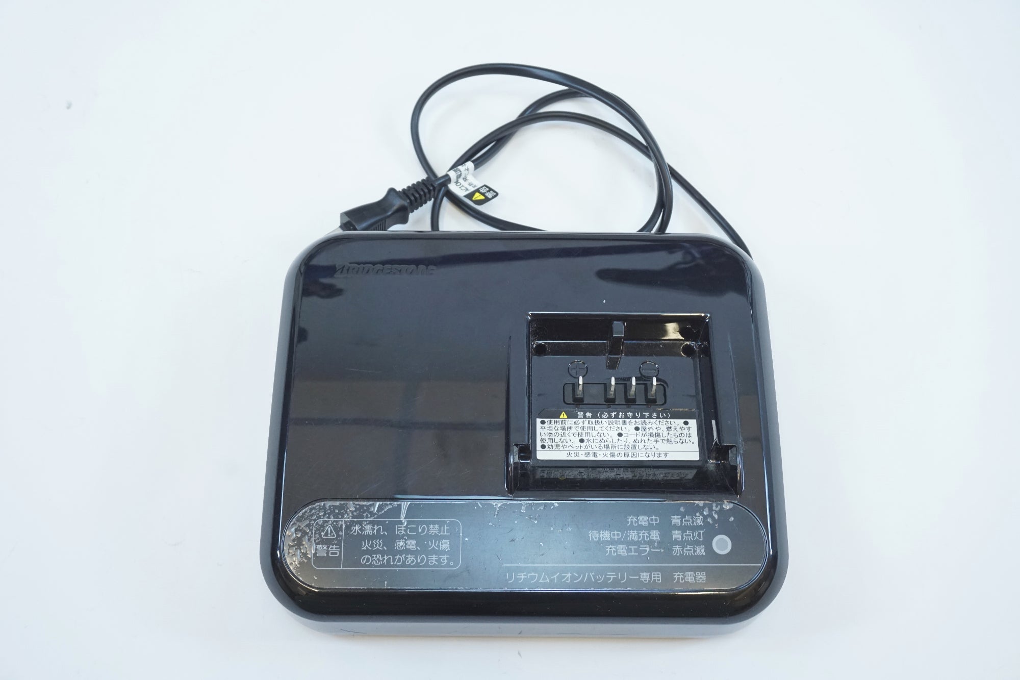 BRIDGESTONE 「ブリヂストン」 TB1e 2025年モデル 電動アシスト自転車 / 有明ガーデン店