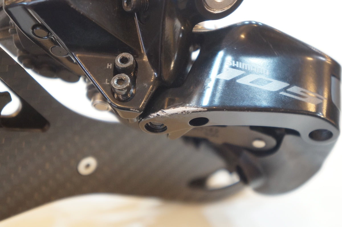 SHIMANO 「シマノ」 105 RD-R7150 リアディレイラー / 浦和ベース