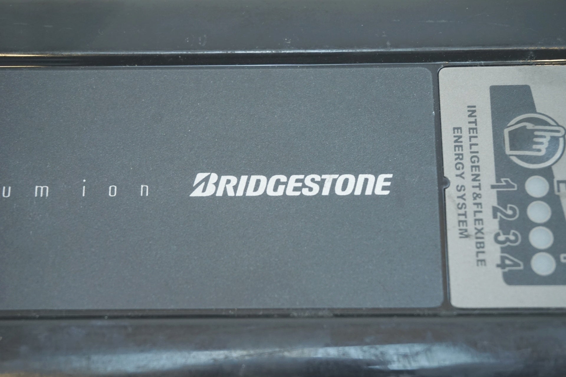 BRIDGESTONE 「ブリヂストン」 12.3AH バッテリー充電器セット / 有明