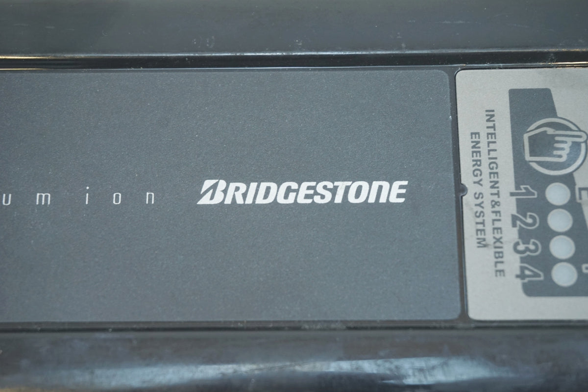 BRIDGESTONE 「ブリヂストン」 12.3AH バッテリー充電器セット / 有明ガーデン店