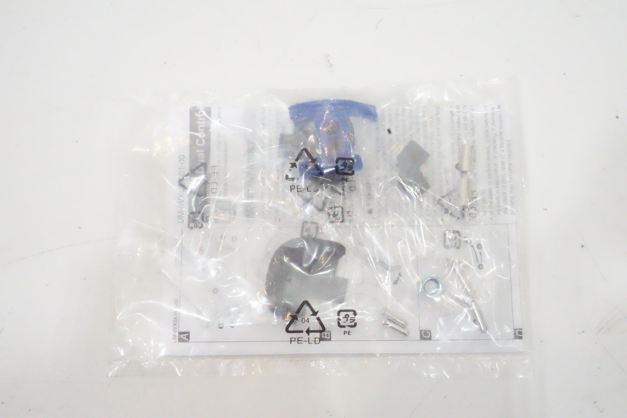 SHIMANO「シマノ」 CLARIS ST-2400 デュアルコントロールレバー / 京都西院店