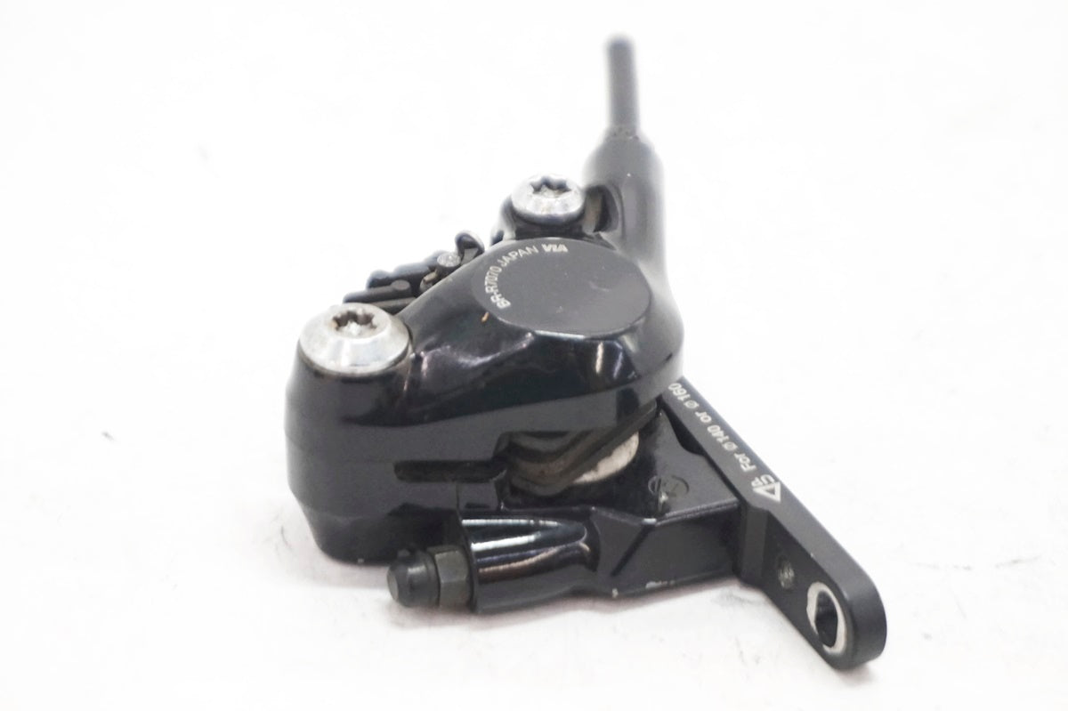 SHIMANO 「シマノ」 105 BR-R7070 ディスクブレーキキャリパーセット / 大阪門真店