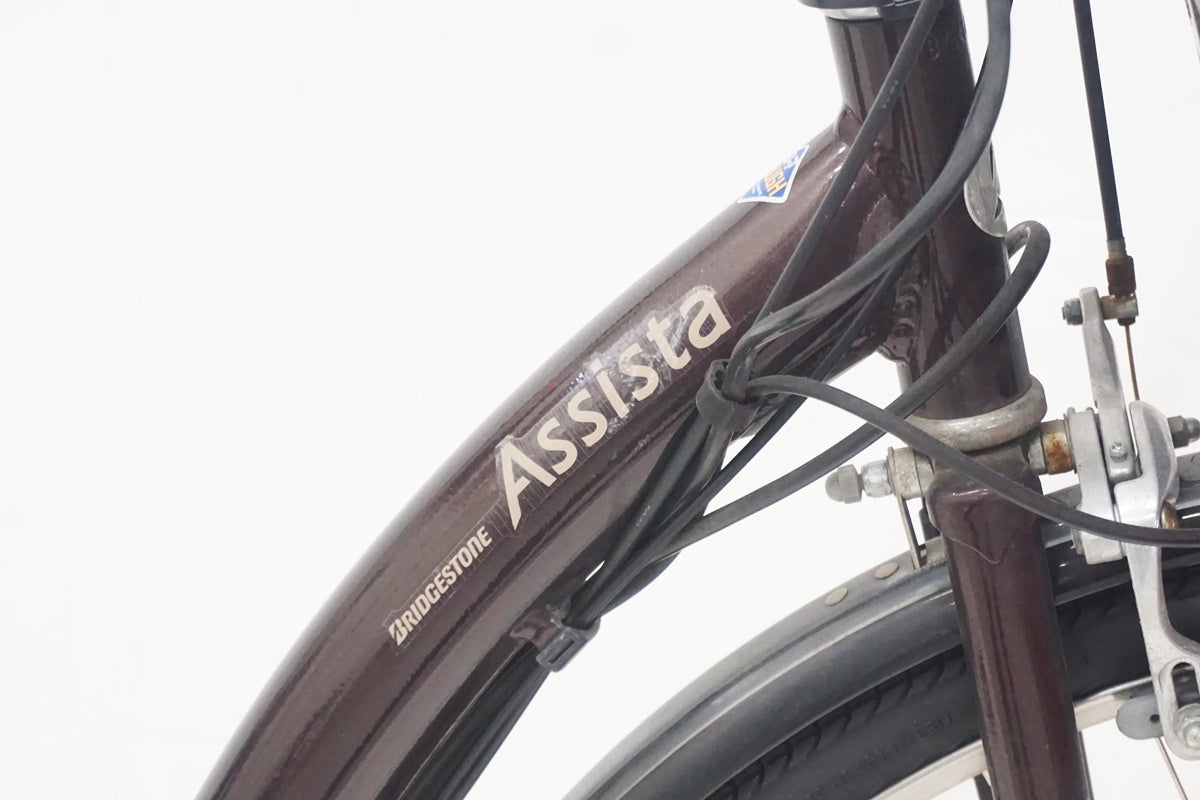 BRIDGESTONE 「ブリジストン」 アシスタ DX 2018年モデル 電動