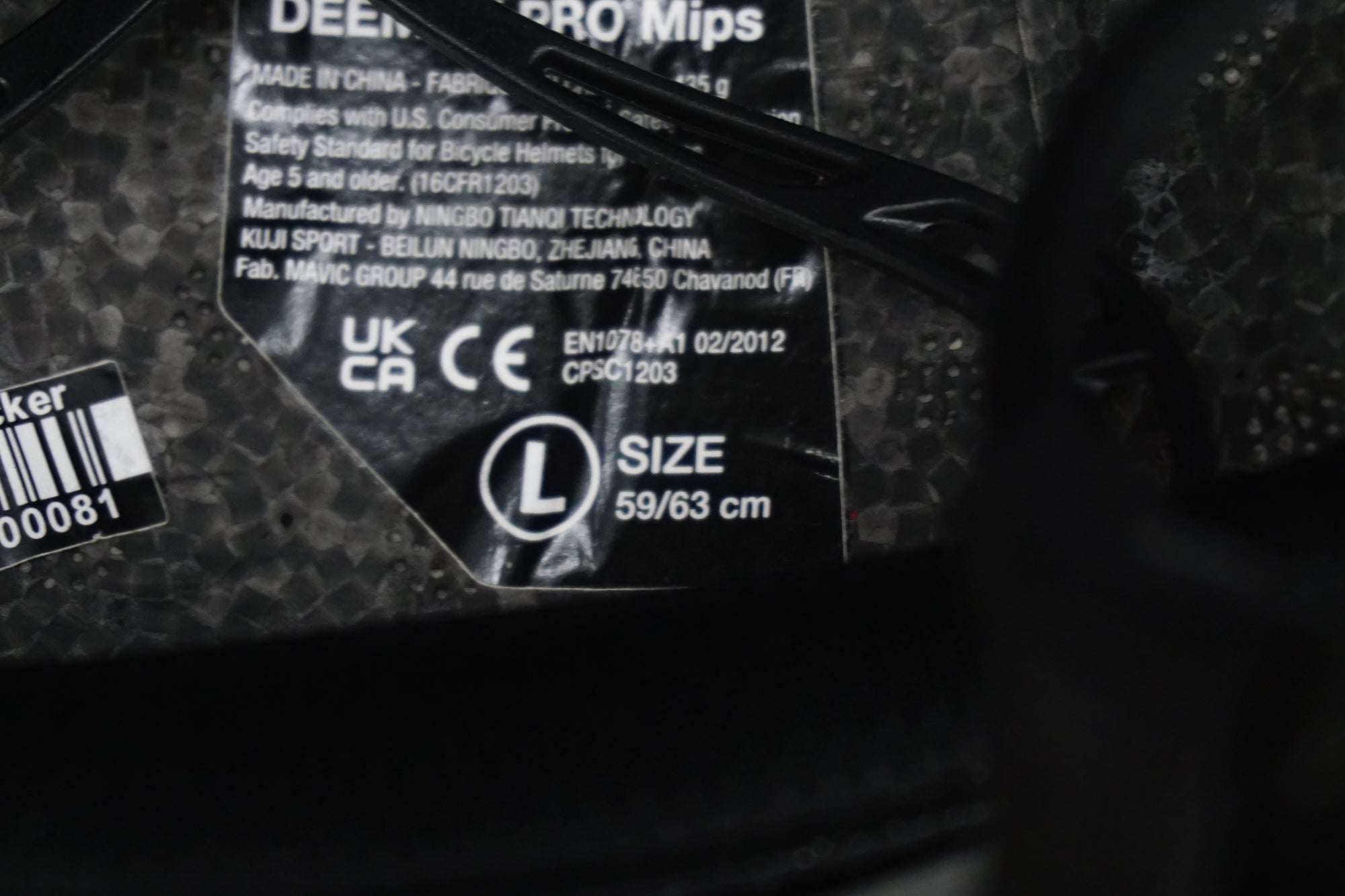 MAVIC 「マビック」 DEEMAX PRO MIPS Lサイズ ヘルメット / 浜松店