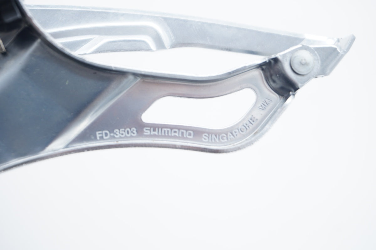 SHIMANO 「シマノ」 SORA FD-3503 フロントディレイラー / 京都八幡店