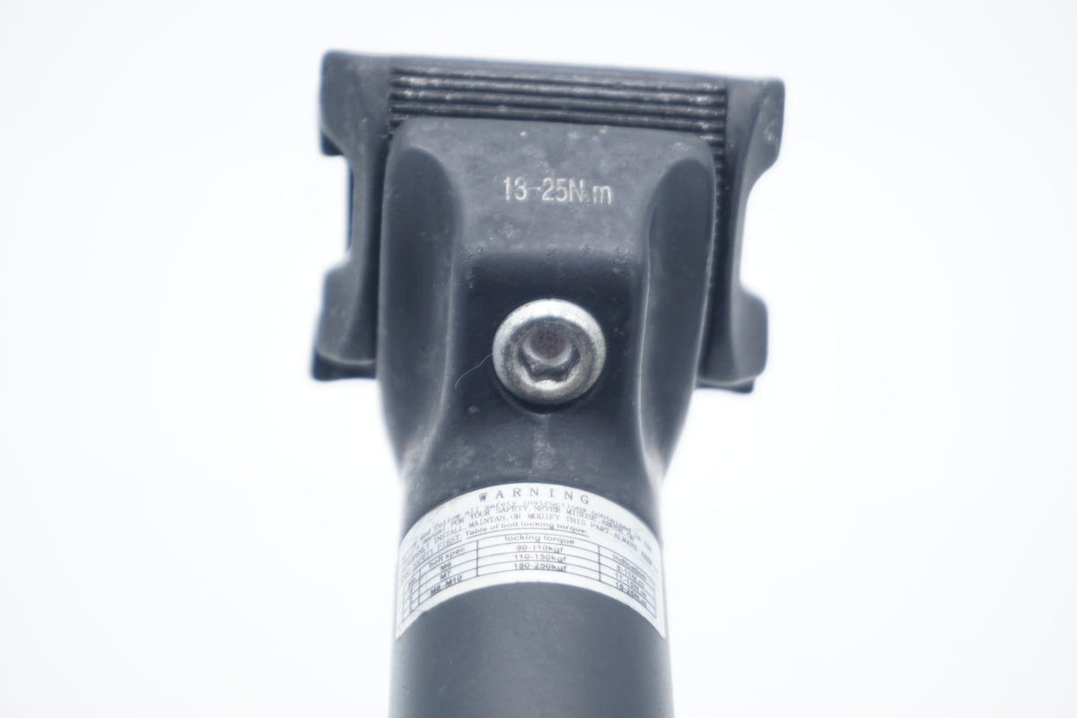 GIANT 「ジャイアント」 φ30.9 300mm シートポスト / 滋賀大津店