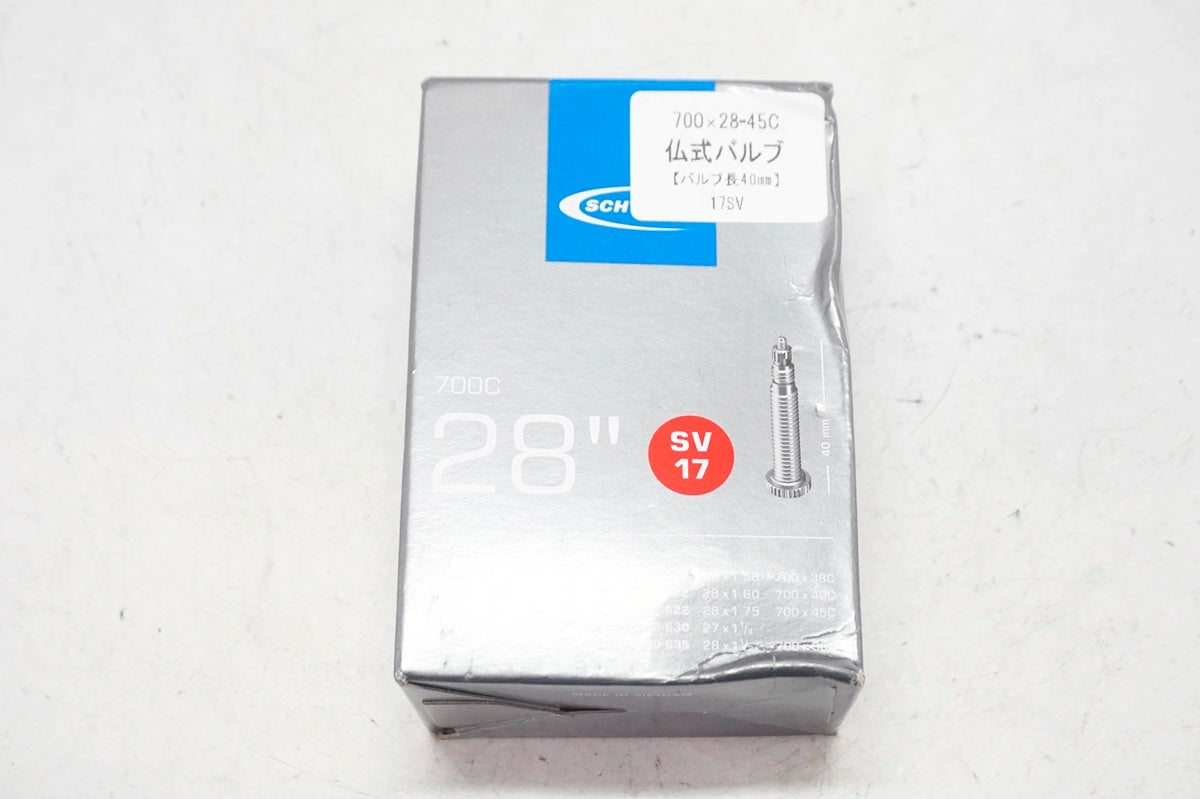 SCHWALBE 「シュワルベ」 SV17 700x28-45C チューブ / 大阪門真店