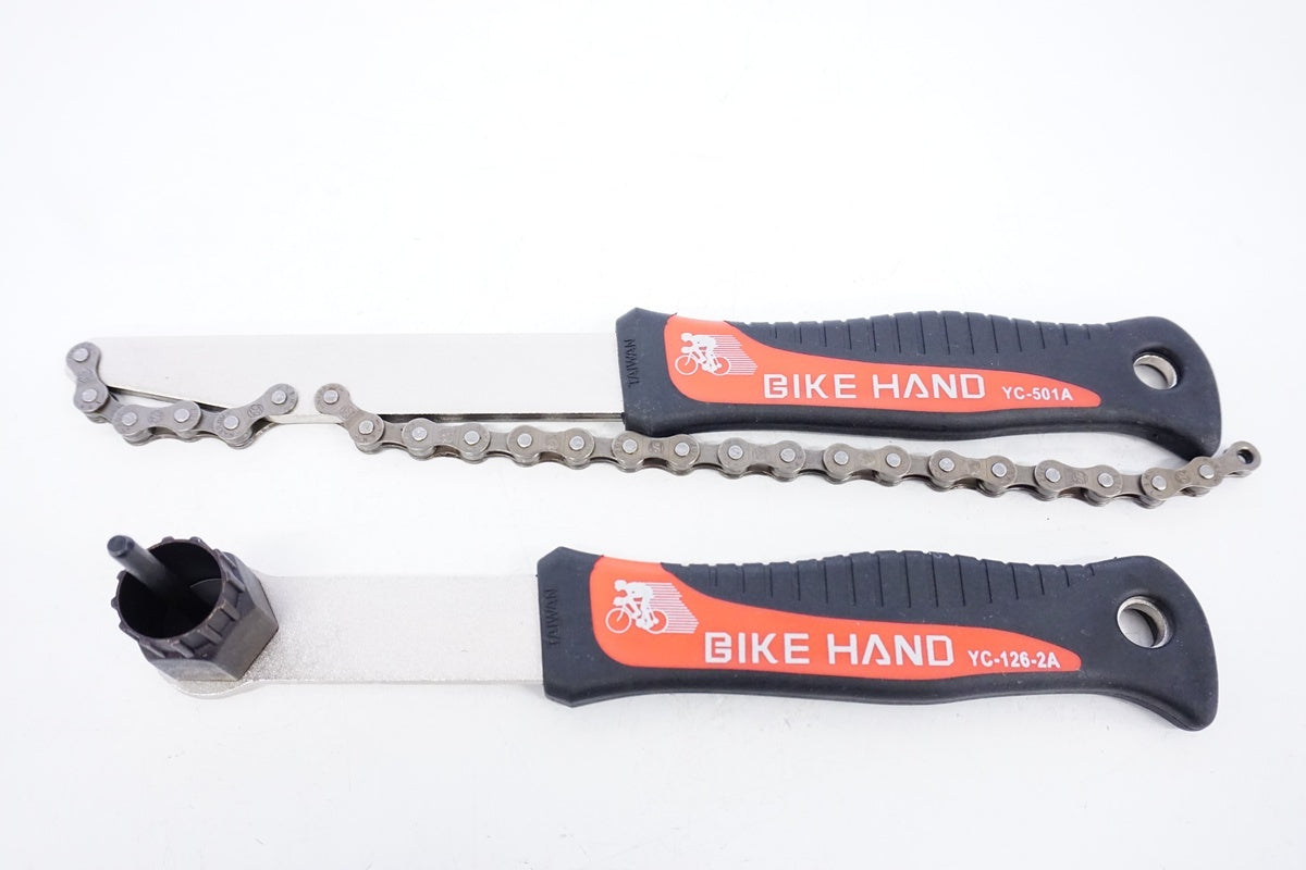 BIKEHAND「バイクハンド」 YC-501A & YC-126-2A スプロケット工具セット / 浜松店