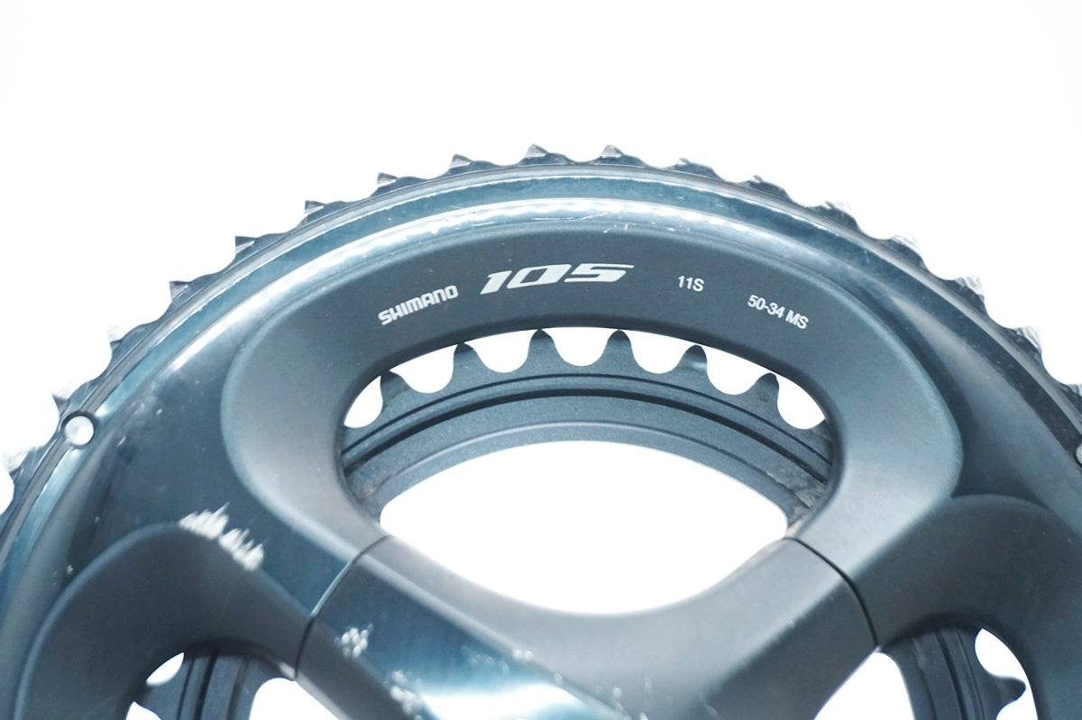 SHIMANO 「シマノ」 105 FC-R7000 170mm 50/34T クランク / 大阪門真店