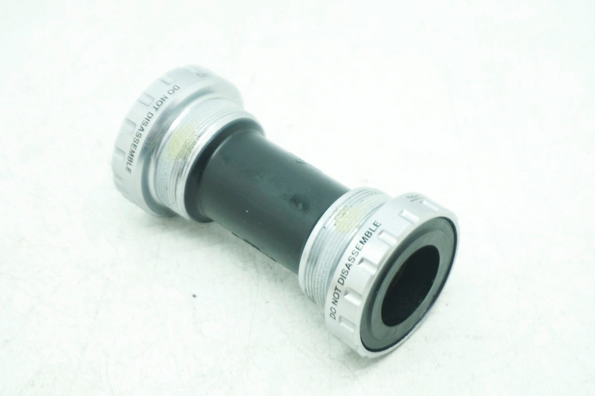 SHIMANO 「シマノ」 DURA-ACE SM-BB7900 BC1.37 ボトムブラケット / 大阪門真店