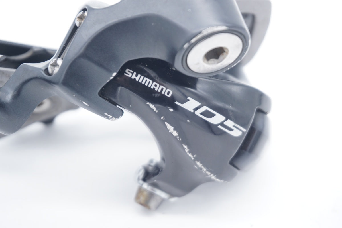 SHIMANO 「シマノ」 105 RD-5701 リアディレイラー / 滋賀大津店