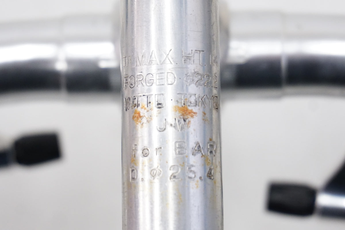 PAUL「ポール」 E-LEVER レバー NITTO 80 NJS φ25.4 80mm 350mm ステム ハンドルセット / 浜松店