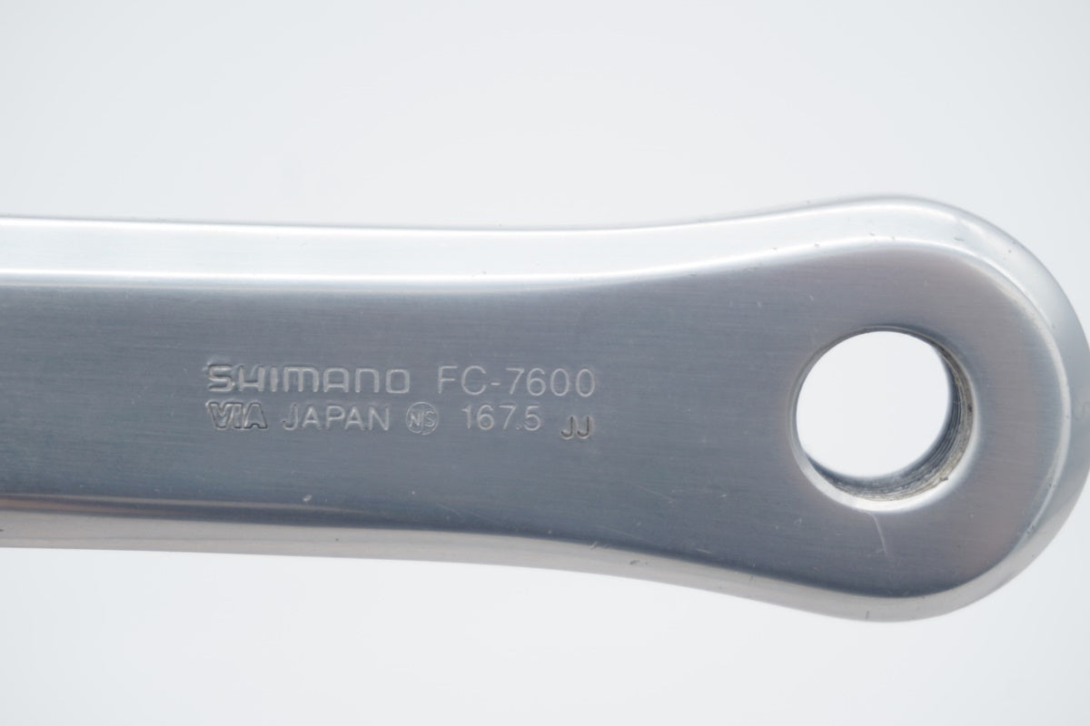 SHIMANO 「シマノ」 DURA-ACE FC-7600 167.5mm クランクアーム / 滋賀大津店