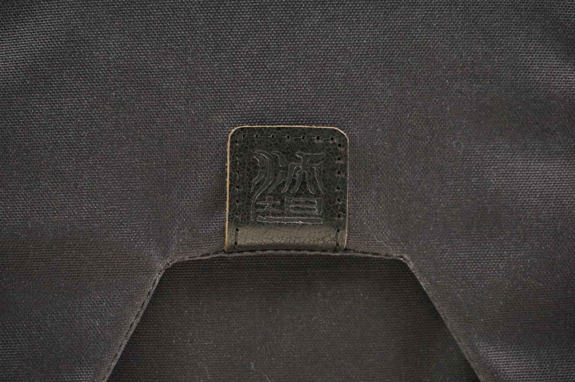 WOTANCRAFT 「ヴォータンクラフト」 PILOT ブロンプトン用 フロントバッグ / 宇都宮店