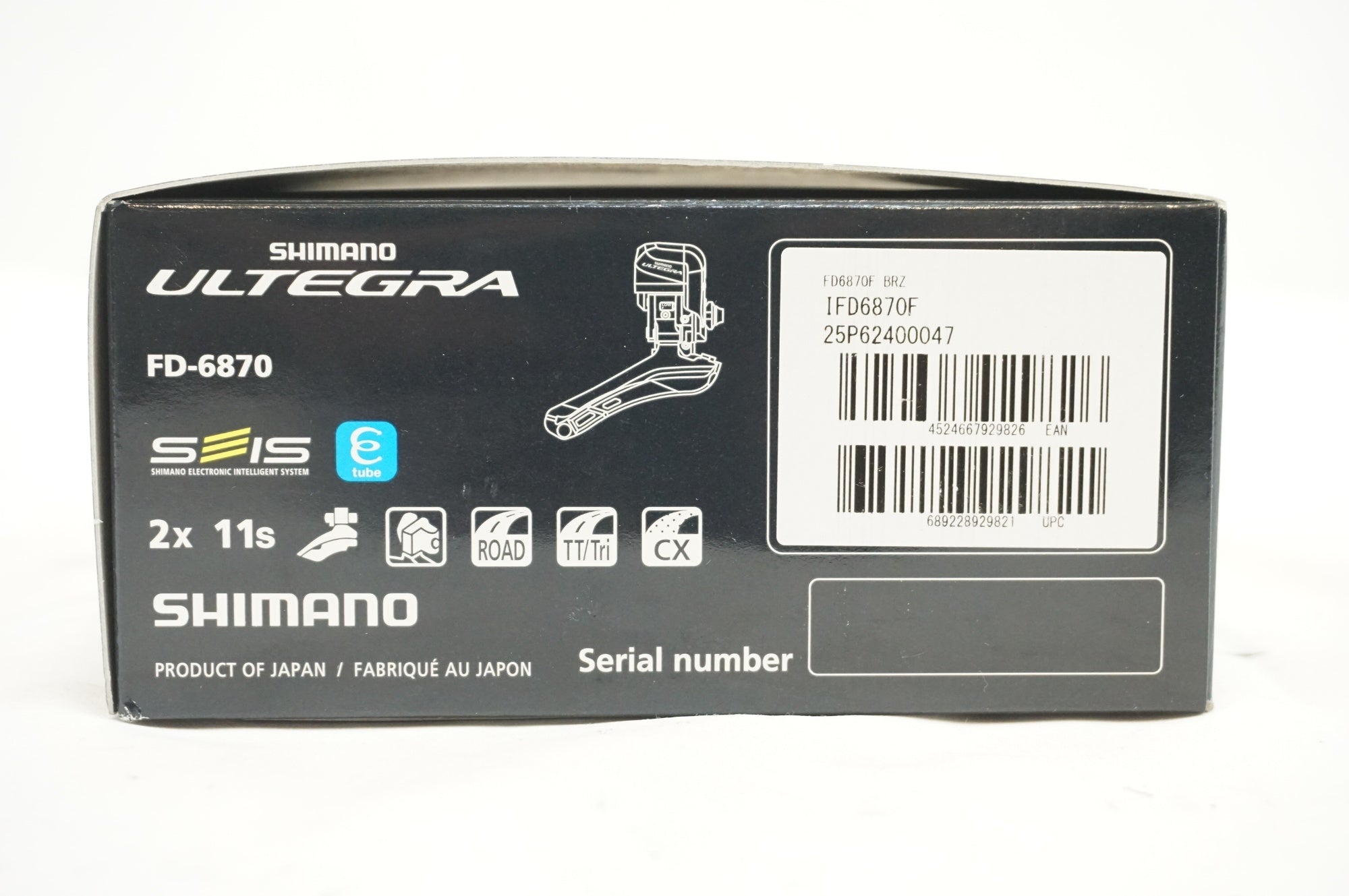 SHIMANO 「シマノ」 ULTEGRA FD-6870 フロントディレイラー / 有明ガーデン店