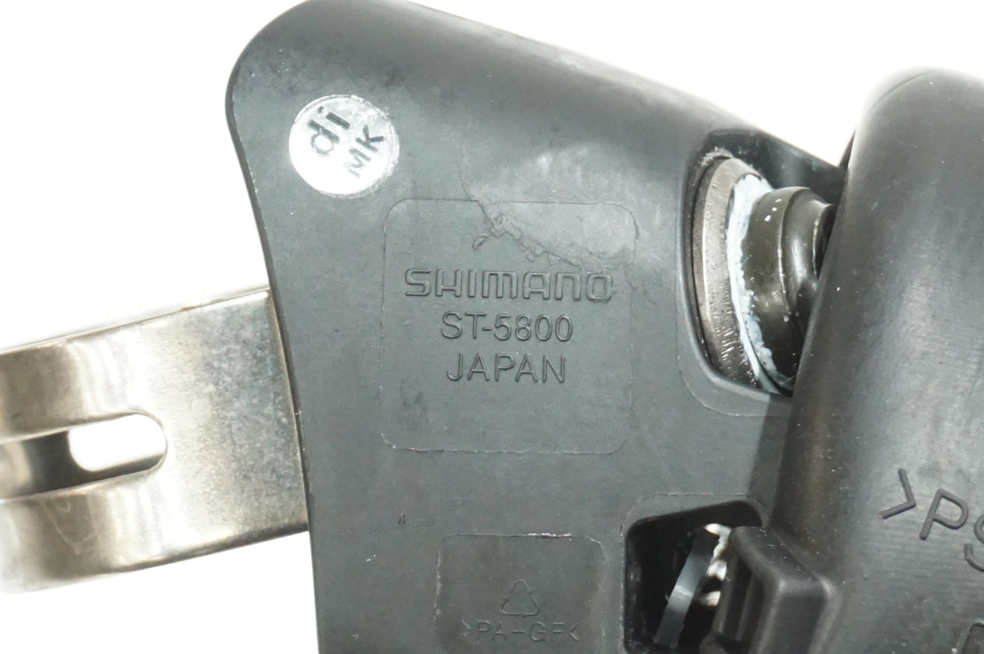 SHIMANO 「シマノ」 105 ST-5800 485g デュアルコントロールレバー / 大宮店