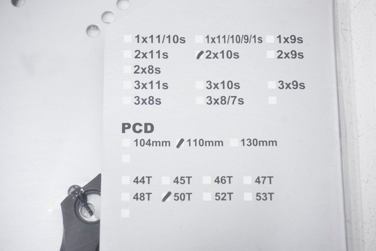 SHIMANO「シマノ」 FC-5750 50T チェーンリング / 浜松店