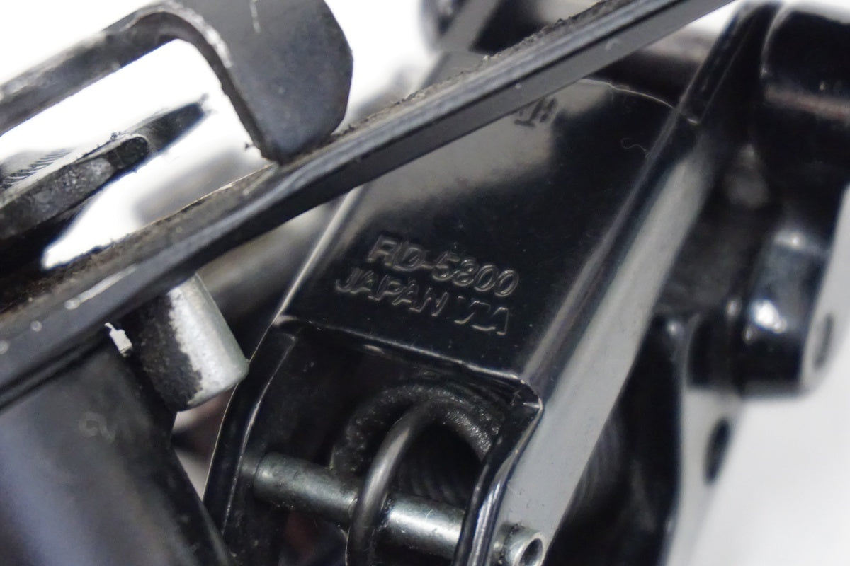 SHIMANO「シマノ」 105 RD-5800 リアディレイラー / 浜松店