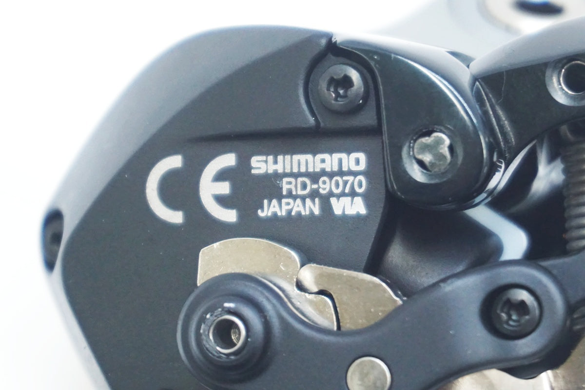 SHIMANO 「シマノ」 DURA-ACE RD-9070 リアディレイラー  / 大阪美原北インター店