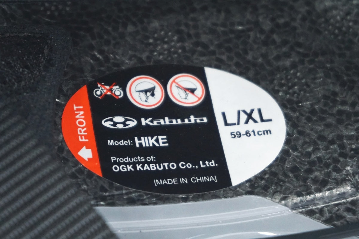 OGK KABUTO 「オージーケーカブト」 HIKE L/XLサイズ ヘルメット / 大阪美原北インター店