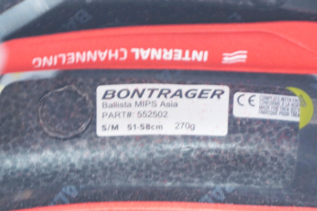 BONTRAGER 「ボントレガー」 ASIA BALLISTA MIPS 2017年モデル S/M（51-58㎝）サイズ  ヘルメット / 大阪門真店